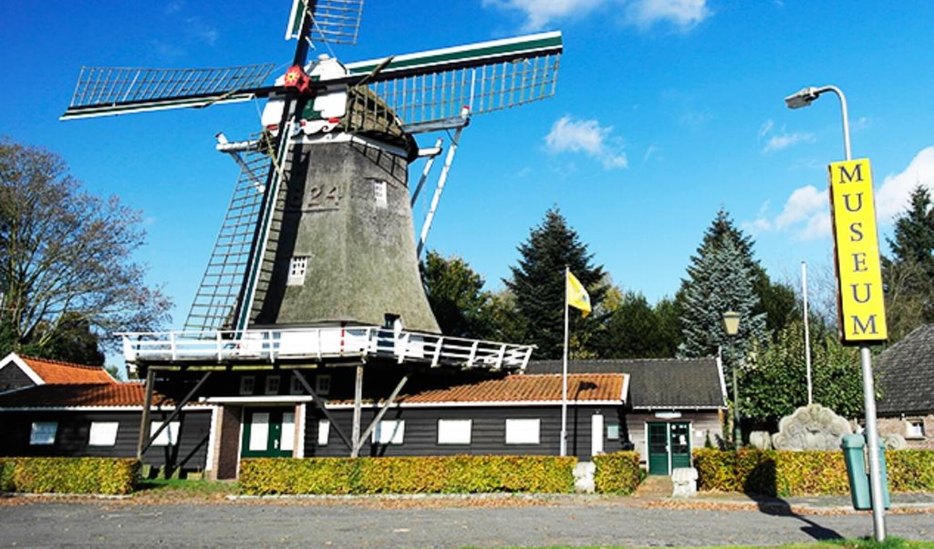 Streekmuseum Ommen